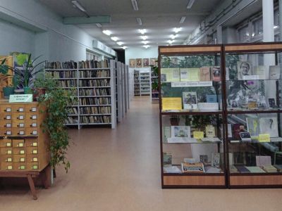 Библиотека имени Л. Н. Рахманова