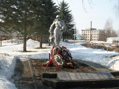 Братская могила