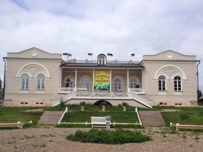 Усадьба Качаловых Хвалевское