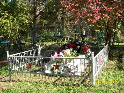 Братская могила воинов Таманской Красной Армии