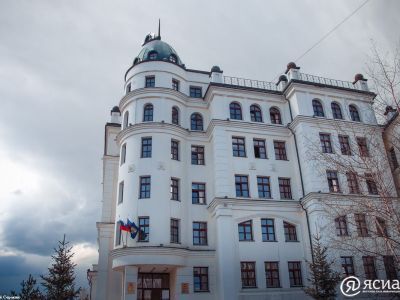 Прокуратура Якутска рассмотрела обращение многодетных семей из микрорайона «Птицефабрика»