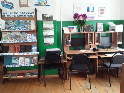 Верхнеталызинская сельская библиотека