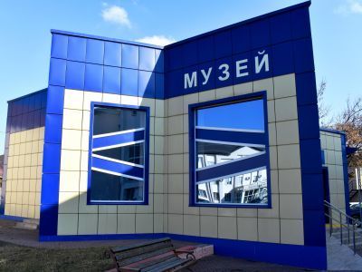 Историко-краеведческий музей Зольского муниципального района