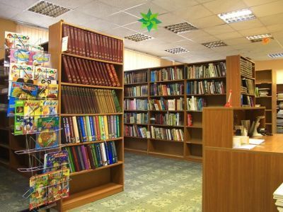 Центральная библиотека № 106 (филиал № 2)