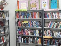 Ямновская библиотека