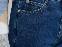 Джинсы wide leg