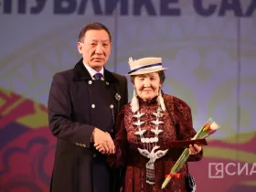 В Якутске провели торжественный вечер в честь Дня народного мастера