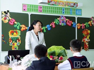 В Якутске изменились правила приема детей в первый класс