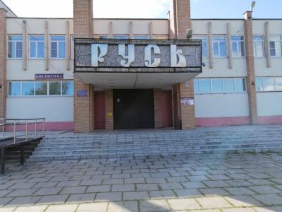 Елгозинская сельская библиотека-филиал