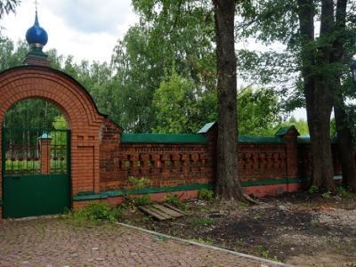 Ограда с воротами, 1953 г.