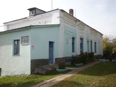 Торговый корпус