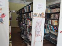 Детская библиотека г. Балашова