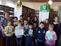 Краснополянская сельская библиотека