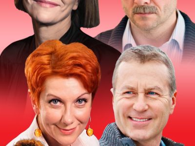 Служебный роман. Архангельск