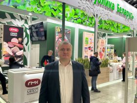 «Железные дороги Якутии» участвовали в выставке «ПРОДЭКСПО-2026»