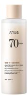 Молочный тонер для лица с экстрактом риса и керамидами Rice 70 Glow Milky Toner: Тонер 250мл