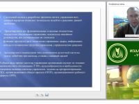 Система управления персоналом: приемы, методы, технологии, процедуры работы с кадрами
