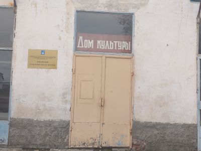 Липовская сельская библиотека