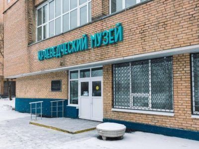 Ивантеевский историко-краеведческий музей