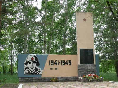 Памятник воинам-землякам, погибшим в годы Великой Отечественной войны