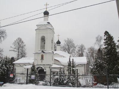 Церковь Алексея Митрополита