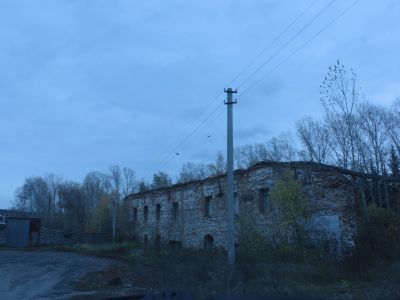 Производственный корпус Павловского сереброплавильного завода