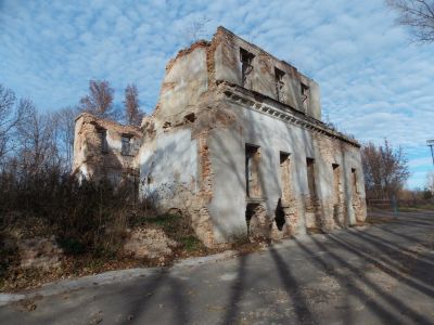 Усадьба Куракиных