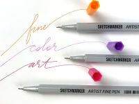 Ручка капиллярная SKETCHMARKER Artist fine pen цв. Серый холодный
