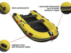 Лодка ПВХ STORMLINE Air Trimaran 430 + 2х-тактный лодочный мотор MERCURY ME 30 E