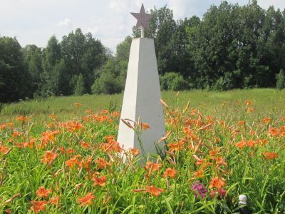 Братская могила партизан, погибших во время гражданской войны в 1918 г.