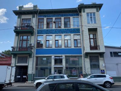 Торговый дом