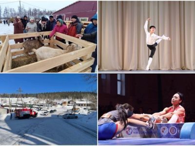 Что произошло в Якутии 9 апреля: обзор событий за день