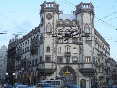 Дом Розенштейна К.И.