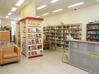 Центральная библиотека г. Пушкино