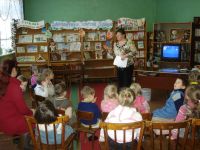 Белохолуницкая детская библиотека им. Н. И. Марихина