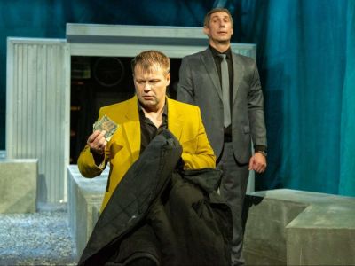 Билеты на Ревизор (Городской драматический театр) / Театр | Афиша | ИнфоТаймс