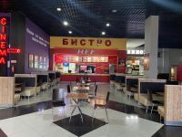 Кинотеатр «Хаял»