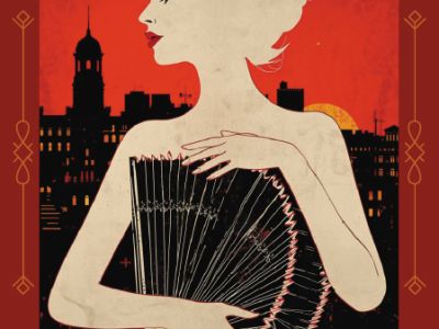 ТАНГО ЛЮБВИ (ПРЕМЬЕРА)