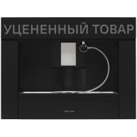 Уцененные товары KRONA ONYX 45H coffee BL/BL (уцененный товар)