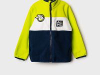 Куртка трикотажная для мальчиков