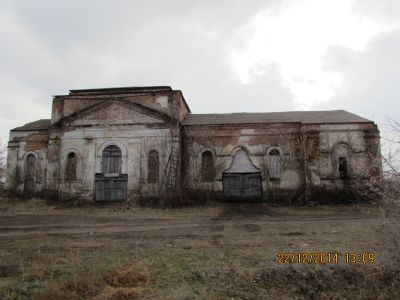 Церковь Троицкая