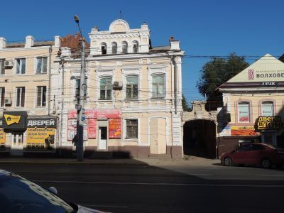 Дома жилые (два), 2-я пол. XIX в.