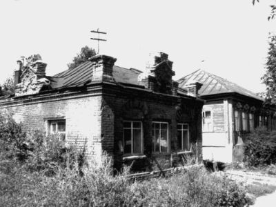 Усадьба городская