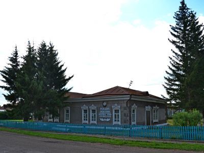 Златоруновский поселковый музей