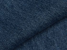 Джинсы для мальчиков, Синий