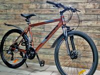 Горный велосипед Stels Navigator 620 D 26, год 2025, цвет Серый, ростовка 19