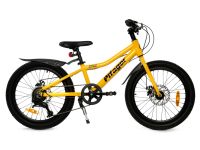 Детский велосипед Pifagor Axiom 20, год 2023, цвет Желтый