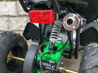 Квадроцикл YACOTA Renegade Mini