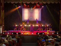 Дворец культуры и искусства г. Ленинск-Кузнецкий