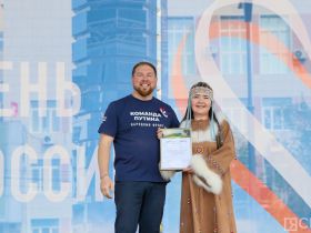 В Якутске большой концерт «Моя Якутия — 2025» посвятили Дню России